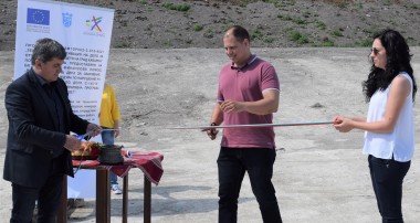 Депо Каварна