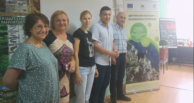 ОИЦ -Габрово проследи напредъка по проект на Национален парк "Централен Балкан”