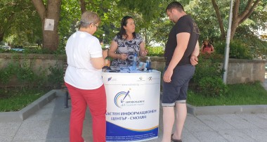 снимка
