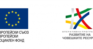 Е