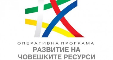 ОБЩИНА ЧЕПЕЛАРЕ ПРИЕМА ДОКУМЕНТИ НА КАНДИДАТИ ЗА ПЕРСОНАЛ ПО ПРОЕКТ “ПАТРОНАЖНА ГРИЖА+ В ОБЩИНА ЧЕПЕЛАРЕ”