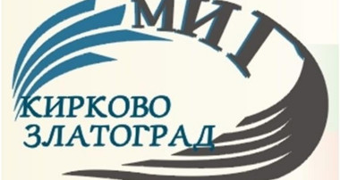 МИГ “КИРКОВО-ЗЛАТОГРАД” ФИНАНСИРА РЕКОНСТРУКЦИЯ НА УЛИЦА В С. СТАРЦЕВО ПО МЯРКА 7.2 ОТ ПРСР