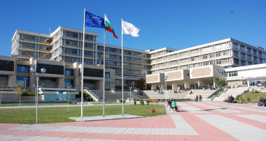 Тракийски университет