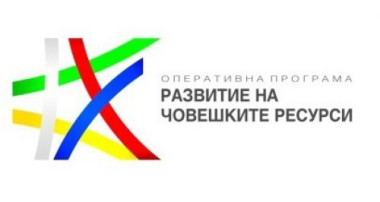 ОБЩИНА СМОЛЯН ПРОДЪЛЖАВА ДА ПРЕДОСТАВЯ УСЛУГИ ЗА РАННО ДЕТСКО РАЗВИТИЕ