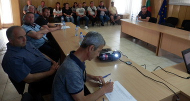 Информационна среща в община Маджарово