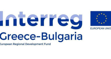 ПОКАНА ЗА УЕБИНАР "ПРИНОСЪТ НА БЛОКЧЕЙН ТЕХНОЛОГИИТЕ ЗА РАЗВИТИЕТО И КОНКУРЕНТОСПОСОБНОСТТА НА ЗЕМЕДЕЛИЕТО И ХРАНИТЕ"