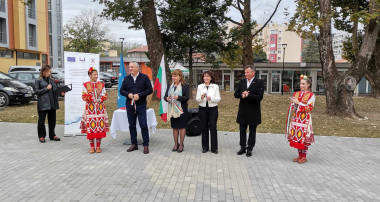 ОИЦ Враца