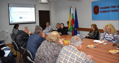 Среща с директори от община град Добрич