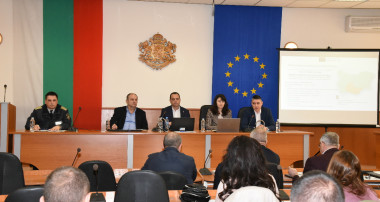 Обществено обсъждане в Пазарджик