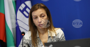 Конференция БТА