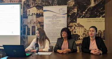 Конферентна зала "Хотел Лева" гр. Враца