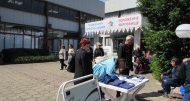 ОИЦ-Търговище проведе традиционните си приемни за участниците и гостите на търговското изложение в града.