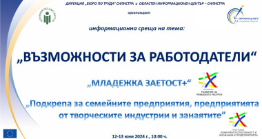 снимка