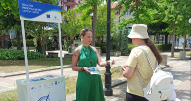 ОИЦ – Бургас с открита приемна в Поморие