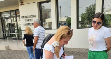 Община Гълъбово