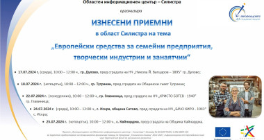 снимка