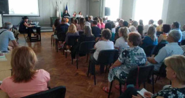 Инфоден по процедура за БФП на ПКИП