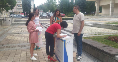 ОТКРИТИ ПРИЕМНИ ОИЦ-ЛОВЕЧ 2024 Г.