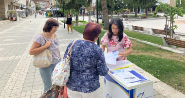 Открити приемни ОИЦ-Ловеч 2024 г.