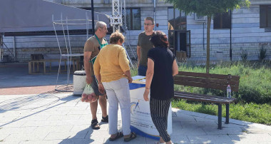ОИЦ-ЛОВЕЧ С ОТКРИТА ПРИЕМНА В АПРИЛЦИ