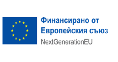 В ИЗПЪЛНЕНИЕ НА ПОЛИТИКАТА ЗА ПОДОБРЯВАНЕ НА ЕНЕРГИЙНА ЕФЕКТИВНОСТ ОБЩИНА СМОЛЯН СПЕЧЕЛИ НОВ ПРОЕКТ – ЗА ПОДМЯНА НА УЛИЧНОТО ОСВЕТЛЕНИЕ В 10 СЕЛА