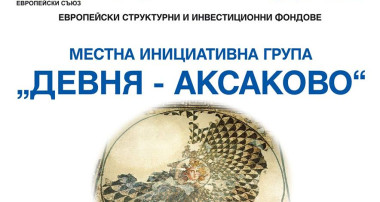 снимка