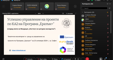снимка