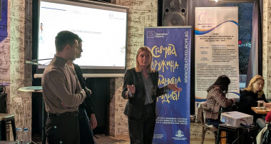 Q-bar Враца
