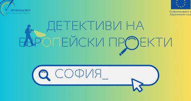 снимка