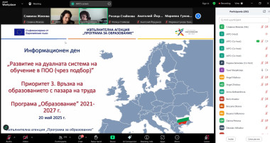 снимка