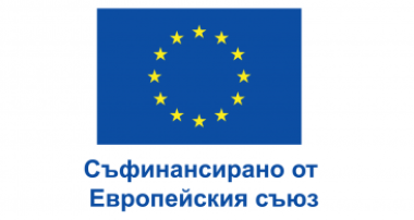 ДЕВЕТ ФИРМИ ОТ ОБЛАСТ ТЪРГОВИЩЕ СКЛЮЧИХА ДОГОВОРИ ПО ПРОГРАМА "КОНКУРЕНТНОСПОСОБНОСТ И ИНОВАЦИИ В ПРЕДПРИЯТИЯТА" 2021-2027