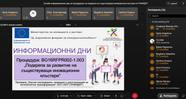 снимка