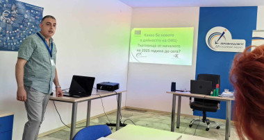 ОИЦ ТЪРГОВИЩЕ ПРОВЕДЕ РАБОТНА СРЕЩА С МЕДИИТЕ