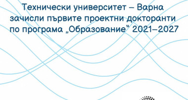 снимка