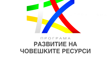 Община Антоново, обл.Търговище  предоставя иновативни здравно-социални услуги в домашна среда
