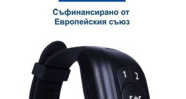 ОБЩИНА СМОЛЯН ВЪВЕЖДА ИНОВАТИВНАТА УСЛУГА ТЕЛЕКЕЪР