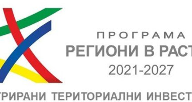 ОИЦ – Монтана