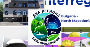 икона