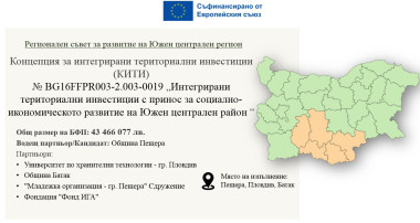 Слайд1