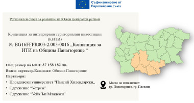 Слайд1