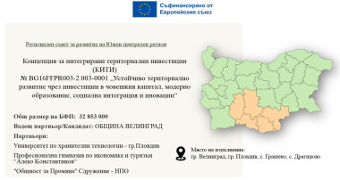 Слайд1