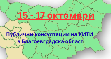 икона