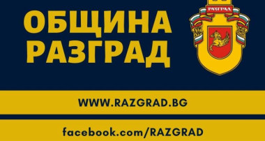 Проект по ОПДУ