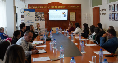 Обществено обсъждане на КИТИ с водещ партньор Община Пазарджик в МУ - Пловдив