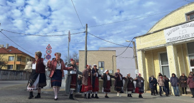 Читалище Напредък