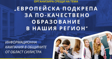 снимка