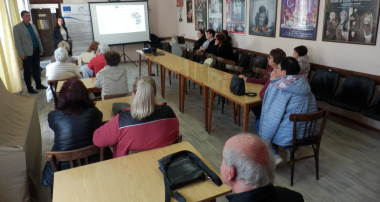 публични консултации