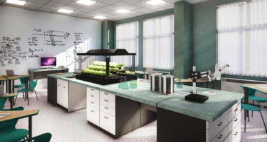 Лаборатория