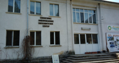 Нови възможности за с.Рибарица, област Ловеч