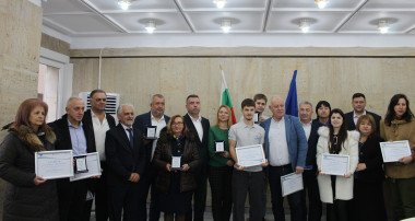 НАГРАДИХА ЛИДЕРИТЕ В УСВОЯВАНЕТО НА ЕВРОПЕЙСКИ СРЕДСТВА В ОБЛАСТ СМОЛЯН